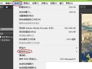 如何學習影視剪輯？選擇適合自己的學習途徑