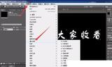 UE5设计课程学习班：提升您的游戏开发技能