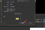 室內(nèi)設(shè)計培訓(xùn)：提升您的專業(yè)技能