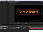 找尋一流的遊戲原畫教育,讓藝術實現價值