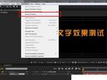 探索UE5后期特效培训的独特世界