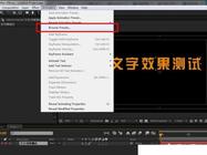動畫製作特效培訓電話 | 動畫製作特效培訓課程 | 動畫特效培訓學校
