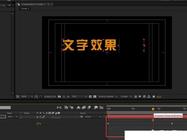 UI設計培訓學校地址推薦
