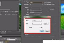 培訓室內設計職業機構排名