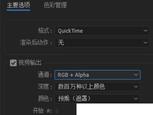 游戏美术专业培训 - 为你打造职业未来