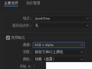 場景建模培訓手冊：技巧與方法有效提升