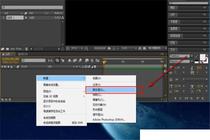 室內設計課程報名攻略