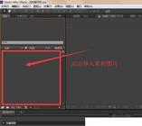 AI插畫班學習時間：學習AI插畫需要多長時間？