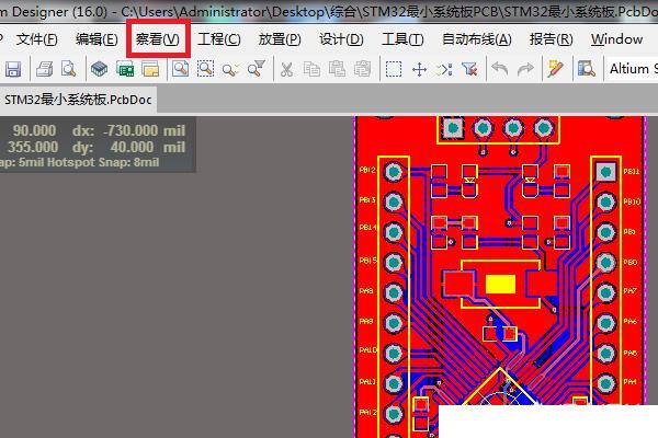 3d动漫特效怎么制作