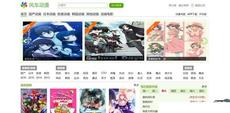3DMax動畫初級培訓 - 專業技能正步入火星時代