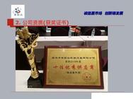 UI入門培訓班價格-值得投資的UI設計入門課程