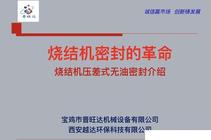 Unreal Engine開發學習機構推薦