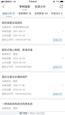理想城市培训班-火星智慧城市UE5实战培训