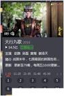 角色建模培訓班如何選擇？探析優質培訓課程的選擇方法