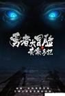 動畫製作培訓學校-培訓專家分享動畫製作技巧