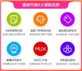 學遊戲程序開發的技巧與方法