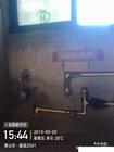 尋找專業的VR視效培訓機構
