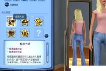 玩轉‘虛幻引擎’：報班學習Unreal Engine 的必要性