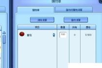 動畫原畫培訓：開啟你的藝術之旅
