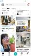 探索特效设计：理解并锻炼你的创造力