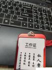 探究視頻包裝設計的重要性與提升技能的有效方法