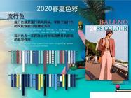 了解UE培訓的優秀機構