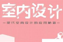 探索CG遊戲原畫的藝術之旅