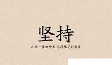 選擇優質的UI交互設計師培訓課程