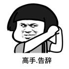 零基礎學習UE4需要多久
