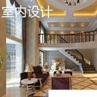 如何成為專業角色動畫師 – 火星時代教育提供一流的動畫師培訓