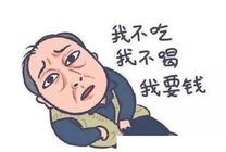 三維設計培訓基地，打造專業技能提升平台