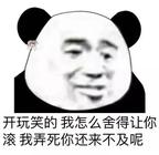 UI設計培訓去哪裏好？選擇適合自己的UI設計學習方式