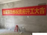 UE5數字展廳培訓實戰班: 學習最新技術，解析萬千實戰技巧