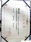 移動UI設計培訓機構的選擇