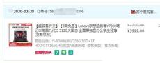 提升您的室內設計技能：深入探索室內設計培訓