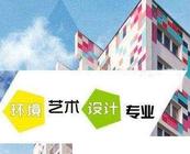 揭秘VR虛擬現實培訓的重要性與尋址介紹