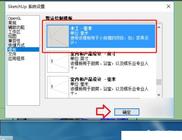 培養UE5模擬仿真技能的優質機構推薦