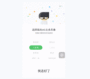 影视剪辑包装师培训机构哪家好