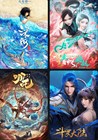 知名UE設計培訓學校推薦