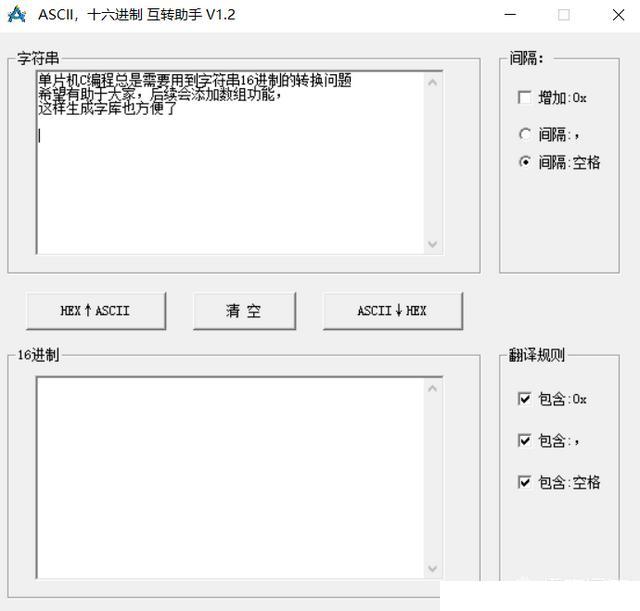 UI编程那个语言最好