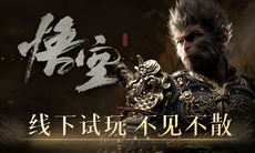 學曆不限，0基礎可報名：這是小白進遊戲大廠最近的專業之一