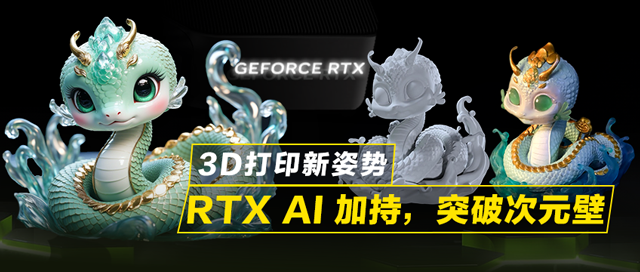 揭秘《黑神話·悟空》背後的動作捕捉技術