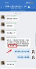 周一麵試，周二發offer，轉正薪資10k：哪些火星專業這麼硬？