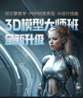 不用麵試，可以直接入職！這是什麼崗位這麼火熱？