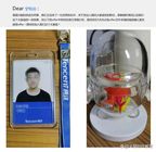 北京視頻剪輯培訓機構哪家好