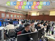 鹹陽平麵設計培訓機構排行榜