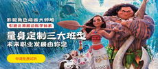 如何高效整合平麵設計素材？教程來了