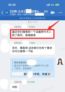 视频剪辑学习证书解析：哪些认证真正有价值