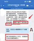 惠州3D建模培訓怎麼選
