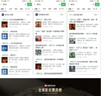 北京平麵設計培訓課程費用詳解